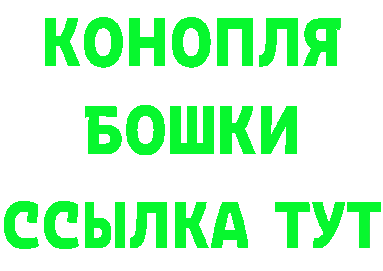 A-PVP СК КРИС зеркало дарк нет mega Волосово